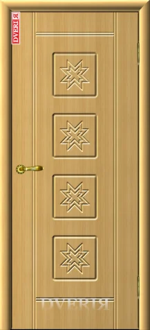 Гармония ПГ