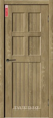 Лофт 10 - ПГ