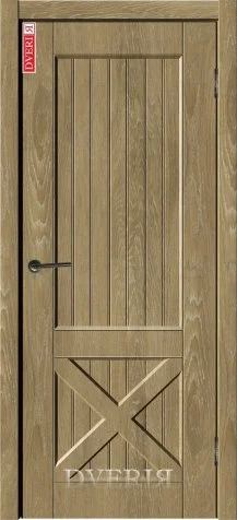 Лофт 14 - ПГ