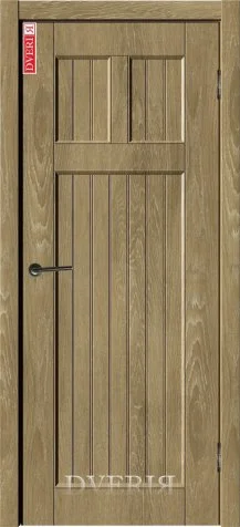 Лофт 9 - ПГ