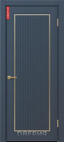 Милан 1 ПГ