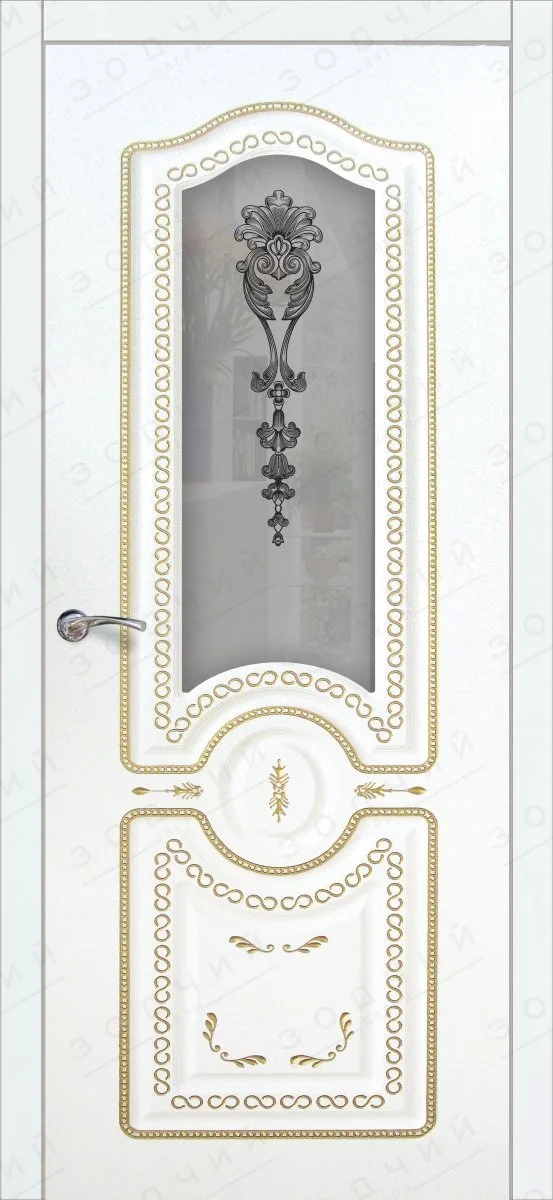 Гелиос